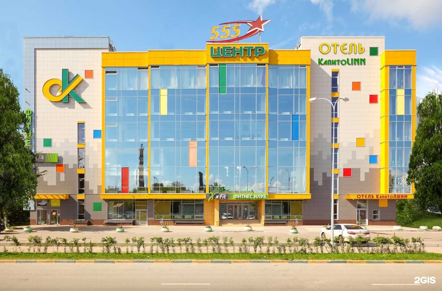 Отзывы на компанию Капитоlinn в Нижнем Новгороде c фото