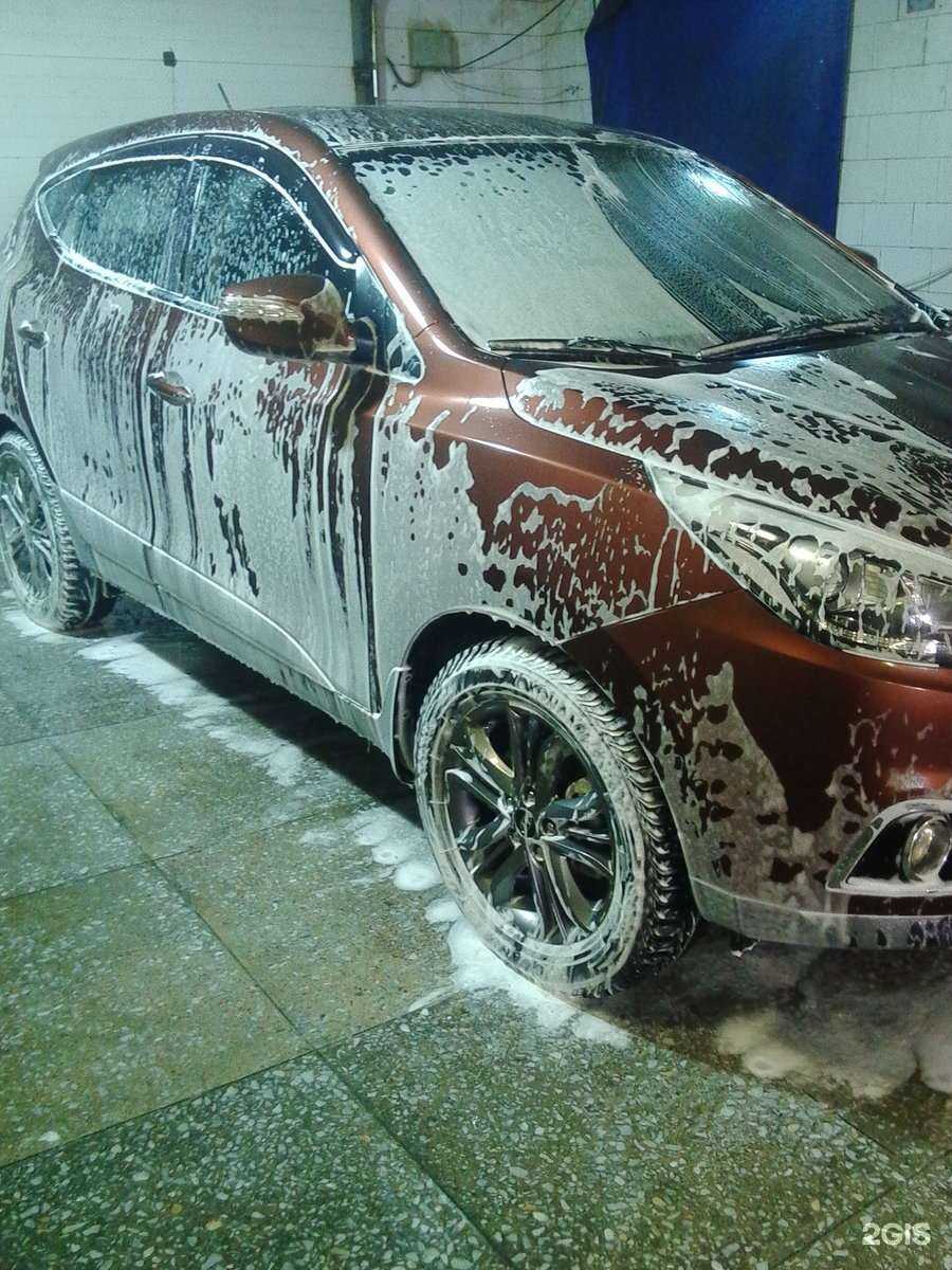 Отзывы на компанию Автомойка в г. Екатеринбург c фото