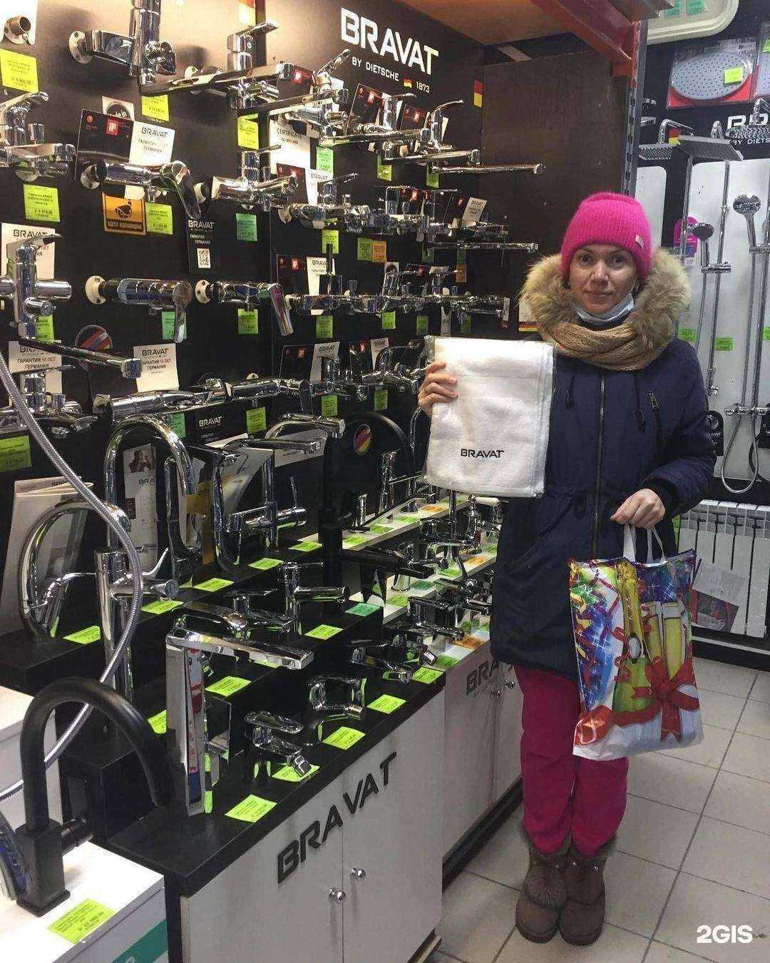 Отзывы на компанию Ванны 45 в Кургане c фото