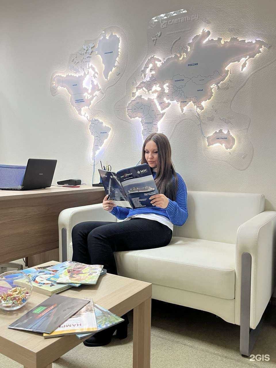 Отзывы на компанию Планета-тур в г. Новокузнецк c фото