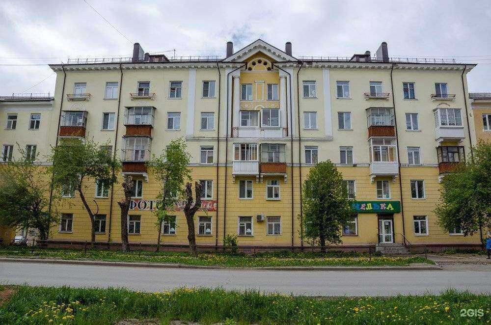 Отзывы на компанию Городская ритуальная служба в Нижнем Тагиле c фото - фотография 2 из 2