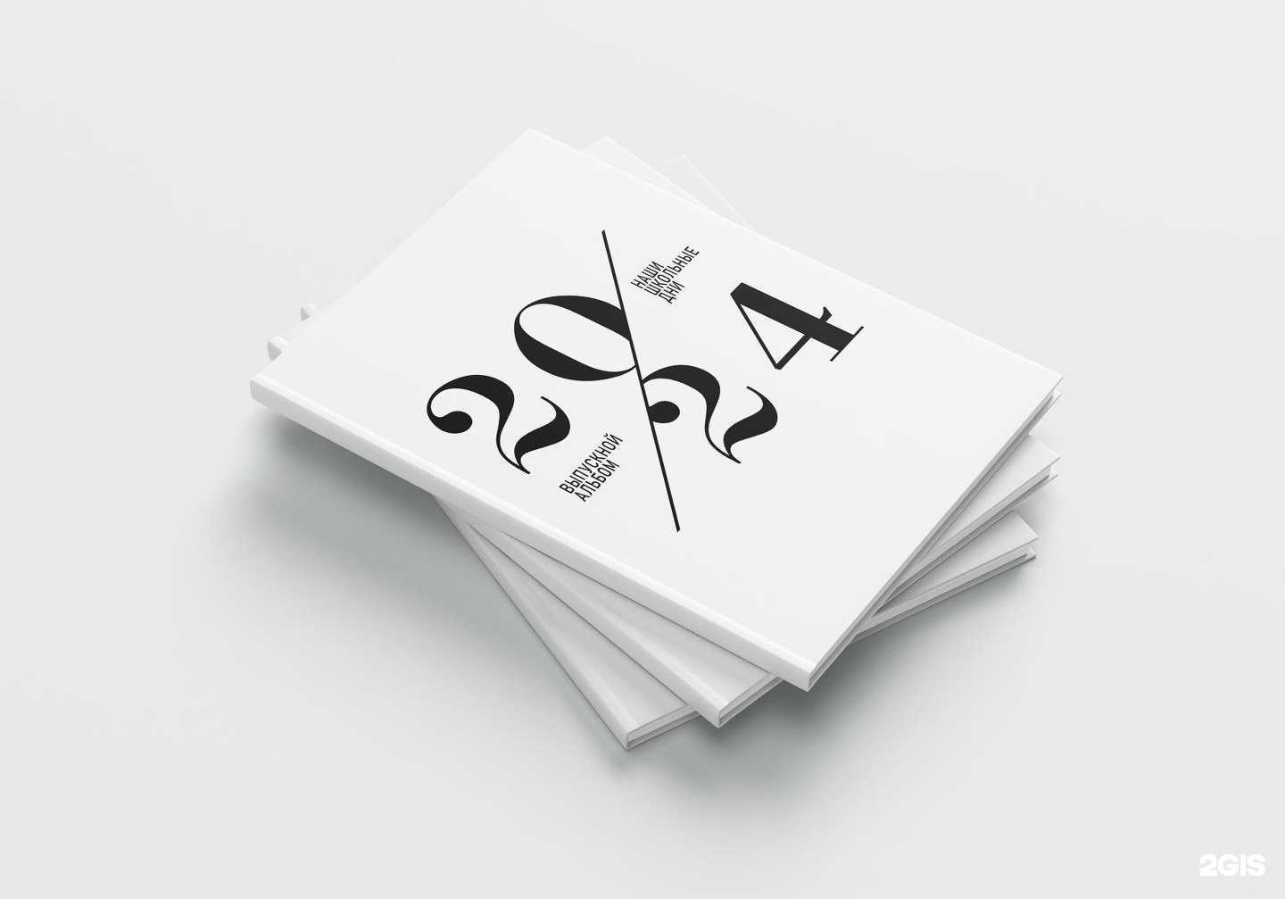 Отзывы на компанию Сoolbook в Сургуте c фото