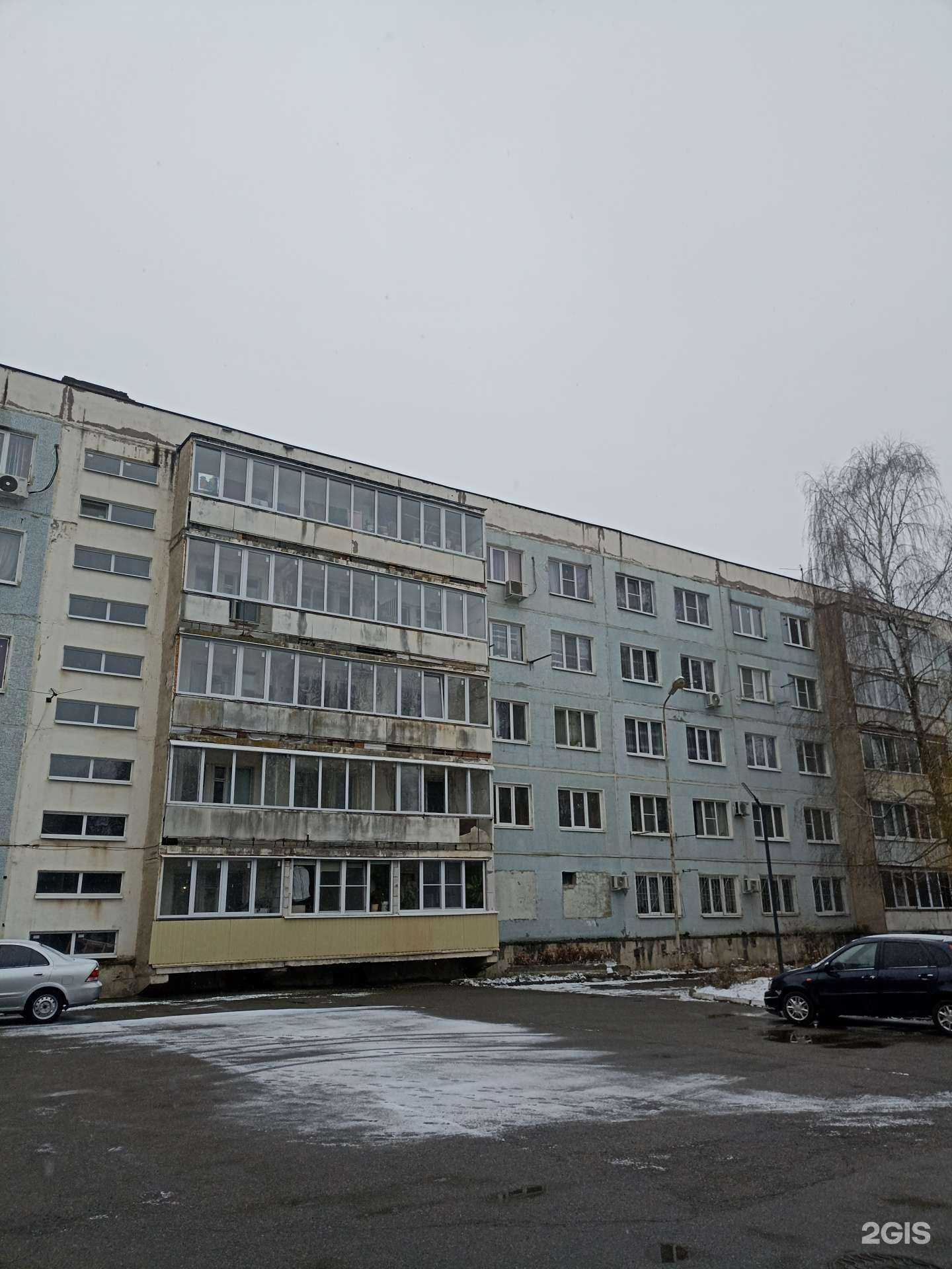 Отзывы на компанию Престиж в Пятигорске c фото - фотография 2 из 2