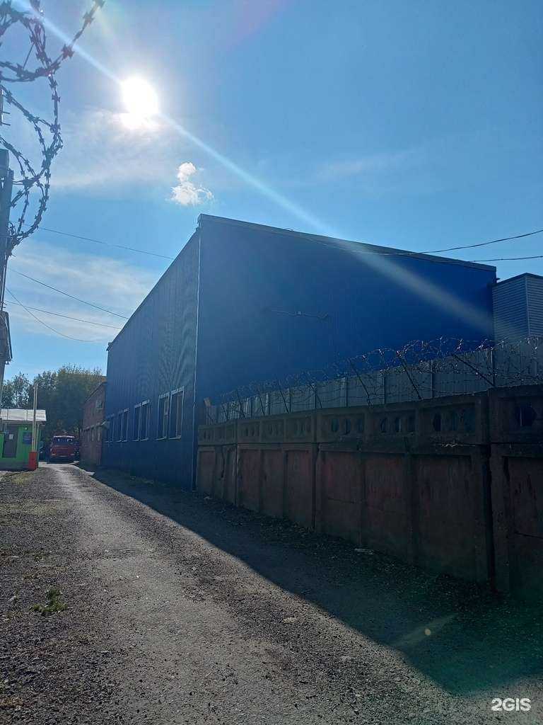 Отзывы на компанию Типография в Иванове c фото - фотография 2 из 2