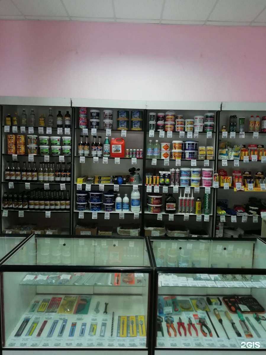 Отзывы на компанию Сделай сам в Каменске-Уральском c фото