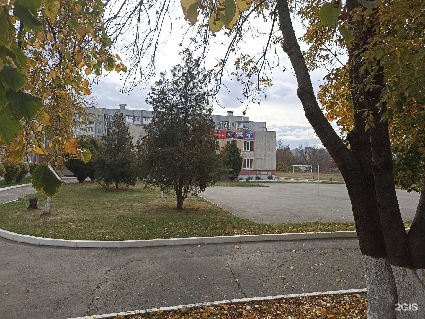 Отзывы на компанию Муниципальное бюджетное общеобразовательное учреждение средняя общеобразовательная школа с углубленным изучением отдельных предметов №29 Гармония в г. Пятигорск c фото