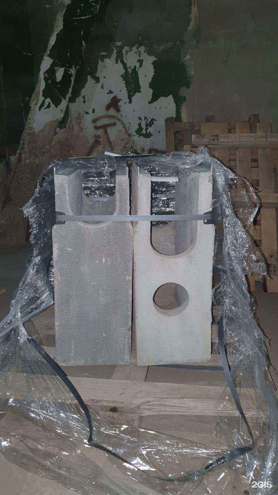 Отзывы на компанию Аквасток в Екатеринбурге c фото