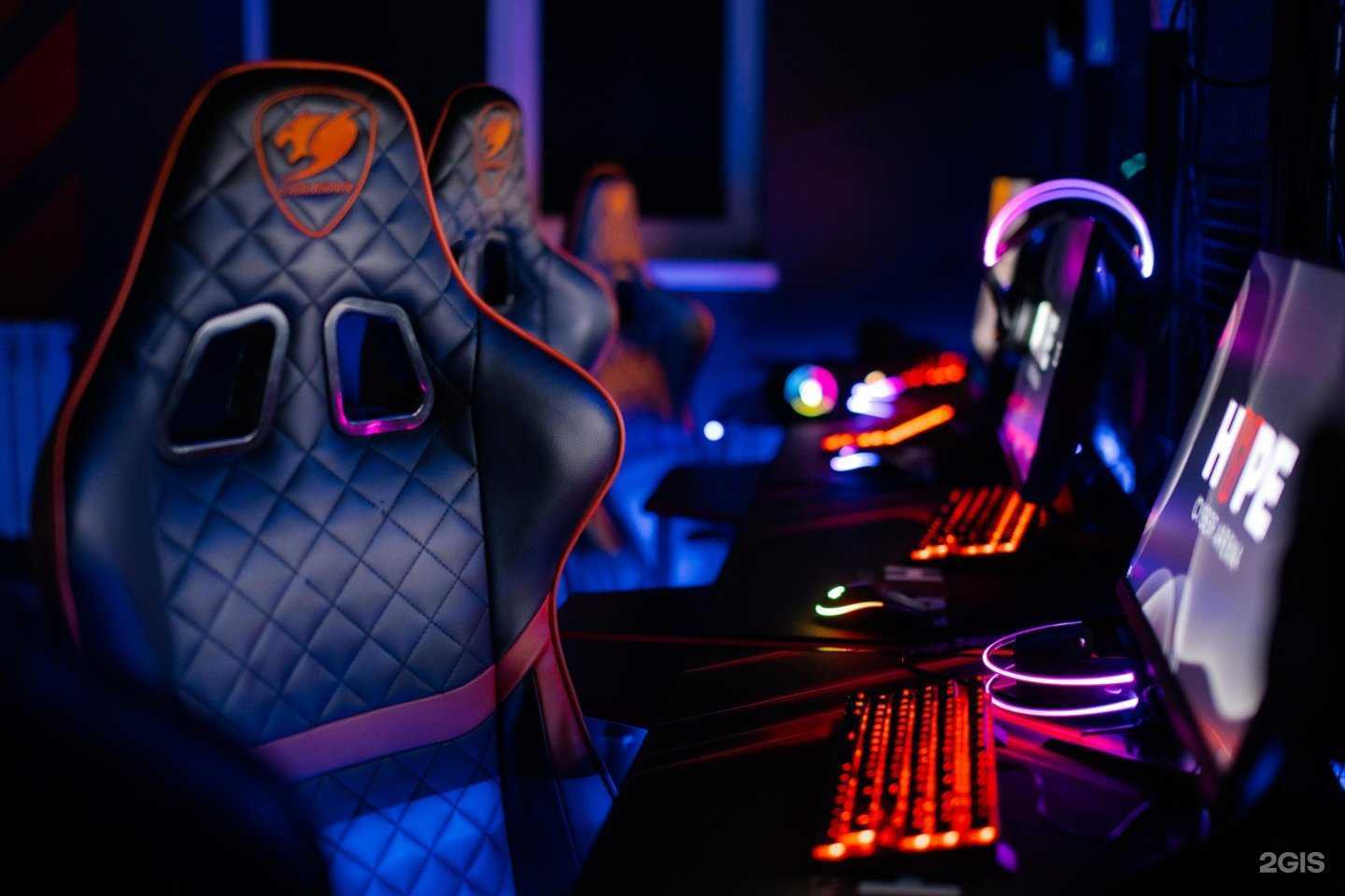 Отзывы на компанию Hype в Энгельсе c фото