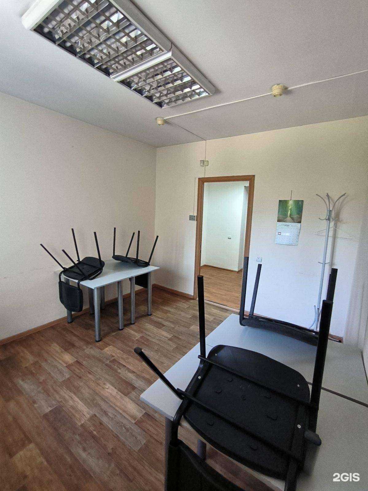 Отзывы на компанию Репетитор и Вы в Улан-Удэ c фото