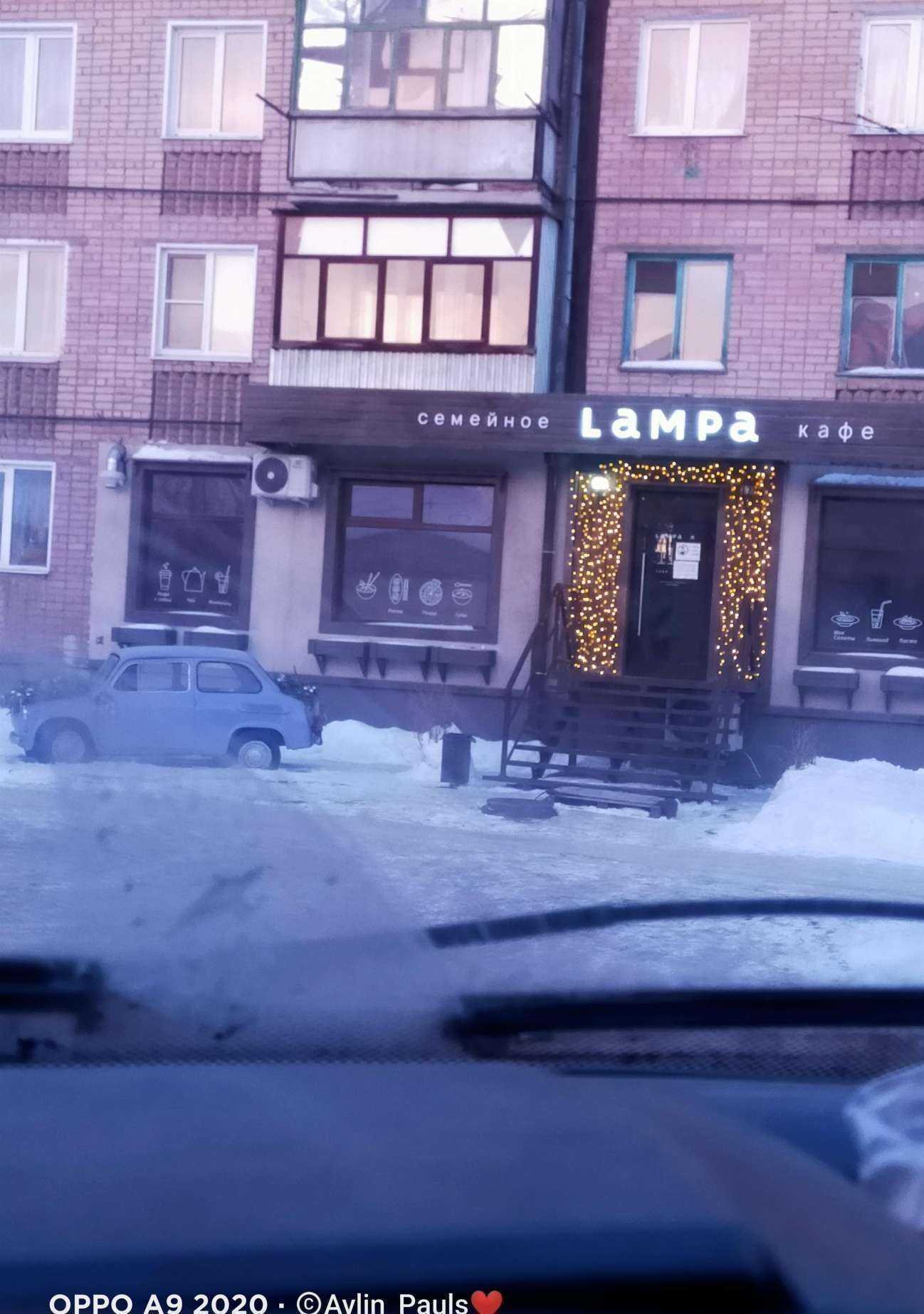 Отзывы на компанию Здоровая Стопа в Бузулуке c фото - фотография 2 из 2