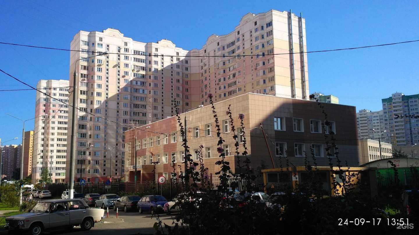 Отзывы на компанию Ладошки в Долгопрудном c фото - фотография 2 из 2