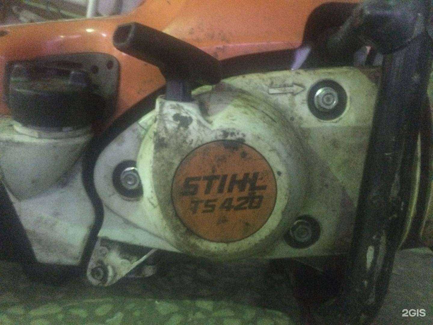 Отзывы на компанию Центр ремонта промышленного оборудования в Сургуте c фото