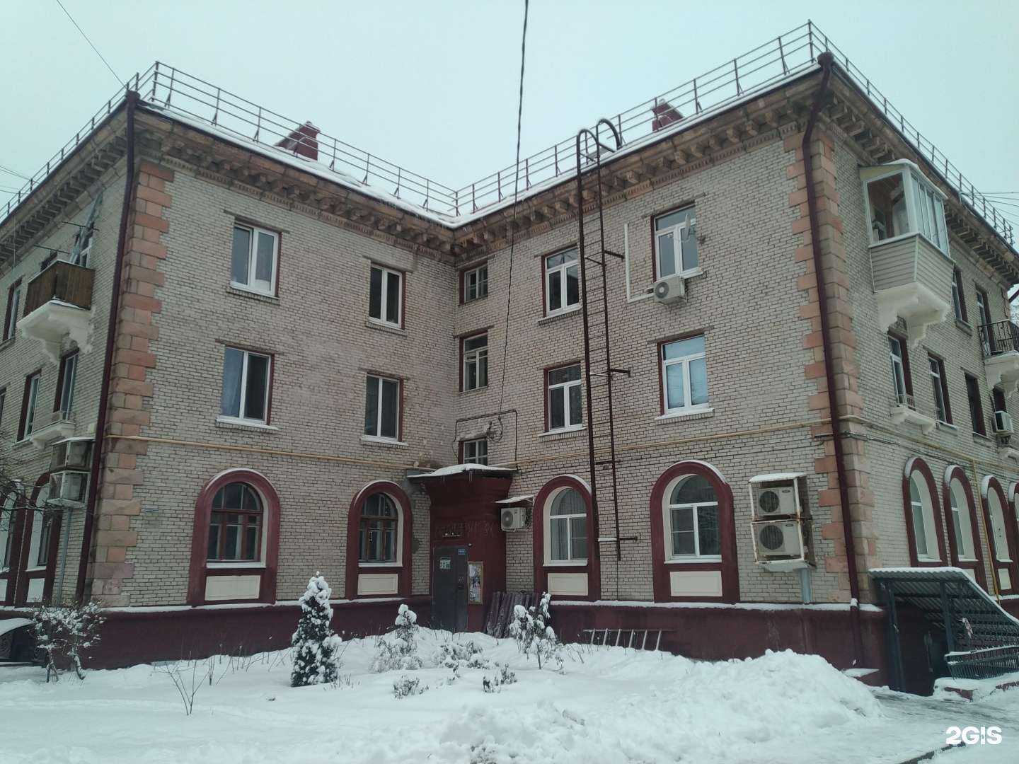 Отзывы на компанию Будь Здоров! в Видном c фото - фотография 2 из 2