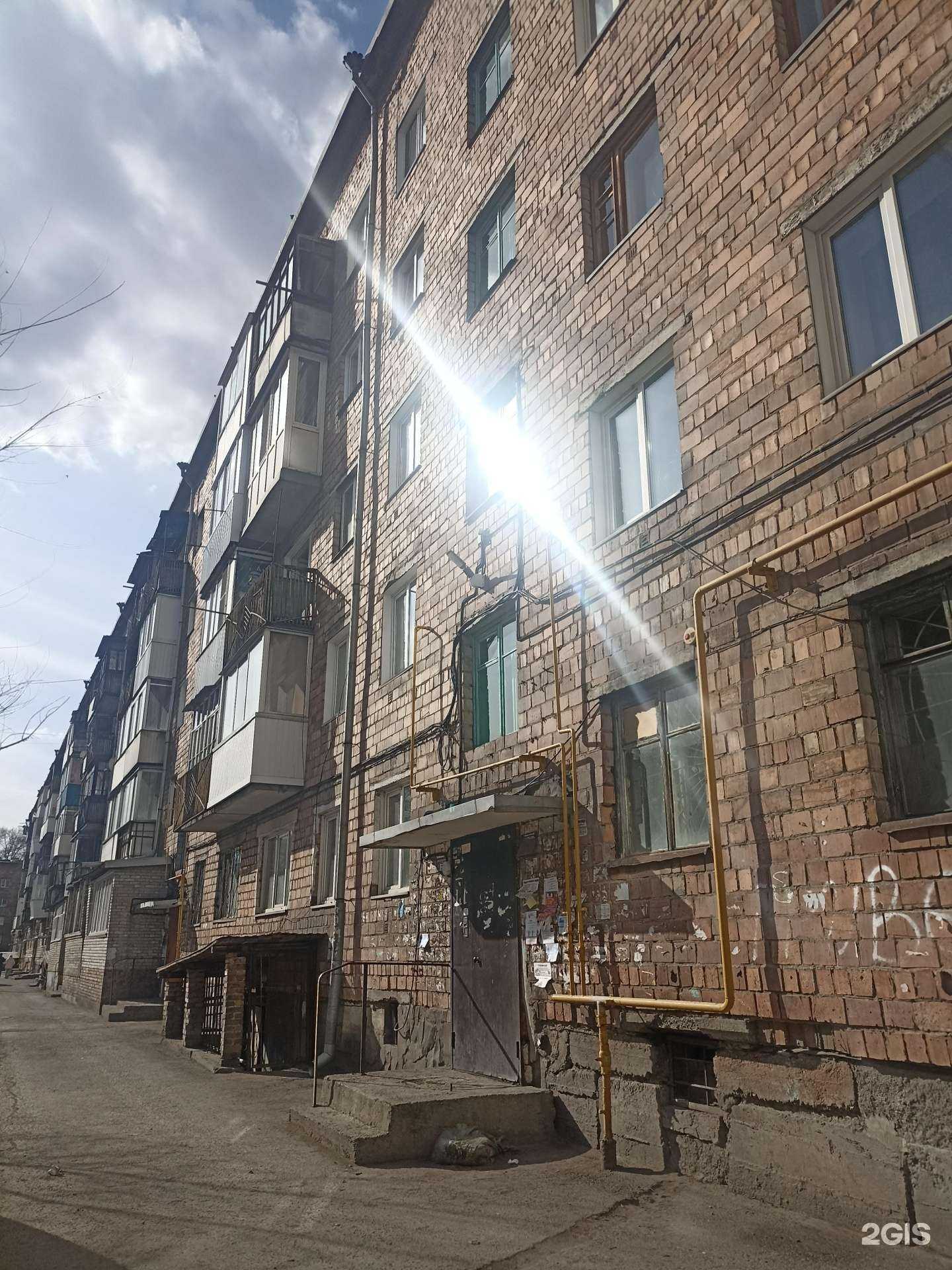 Отзывы на компанию Люкс в Абакане c фото - фотография 2 из 2