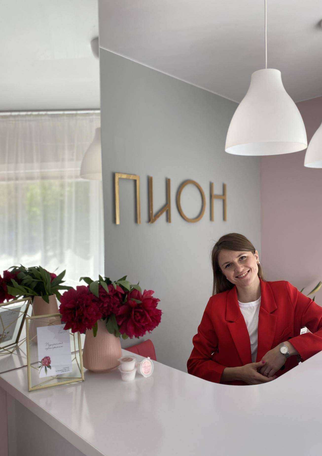 Отзывы на компанию Пион в г. Балаково c фото