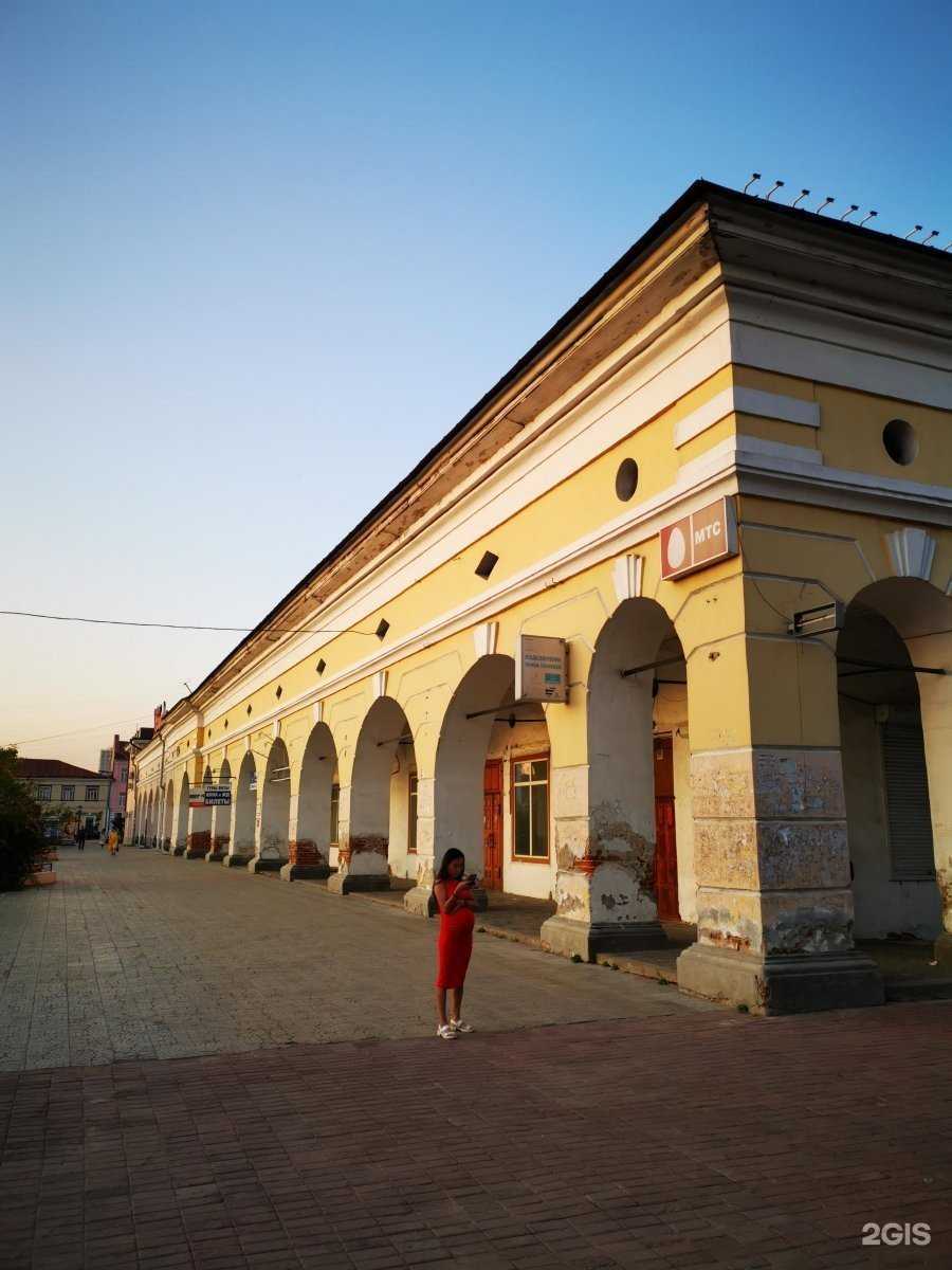 Отзывы на компанию Карат в Улан-Удэ c фото - фотография 2 из 2