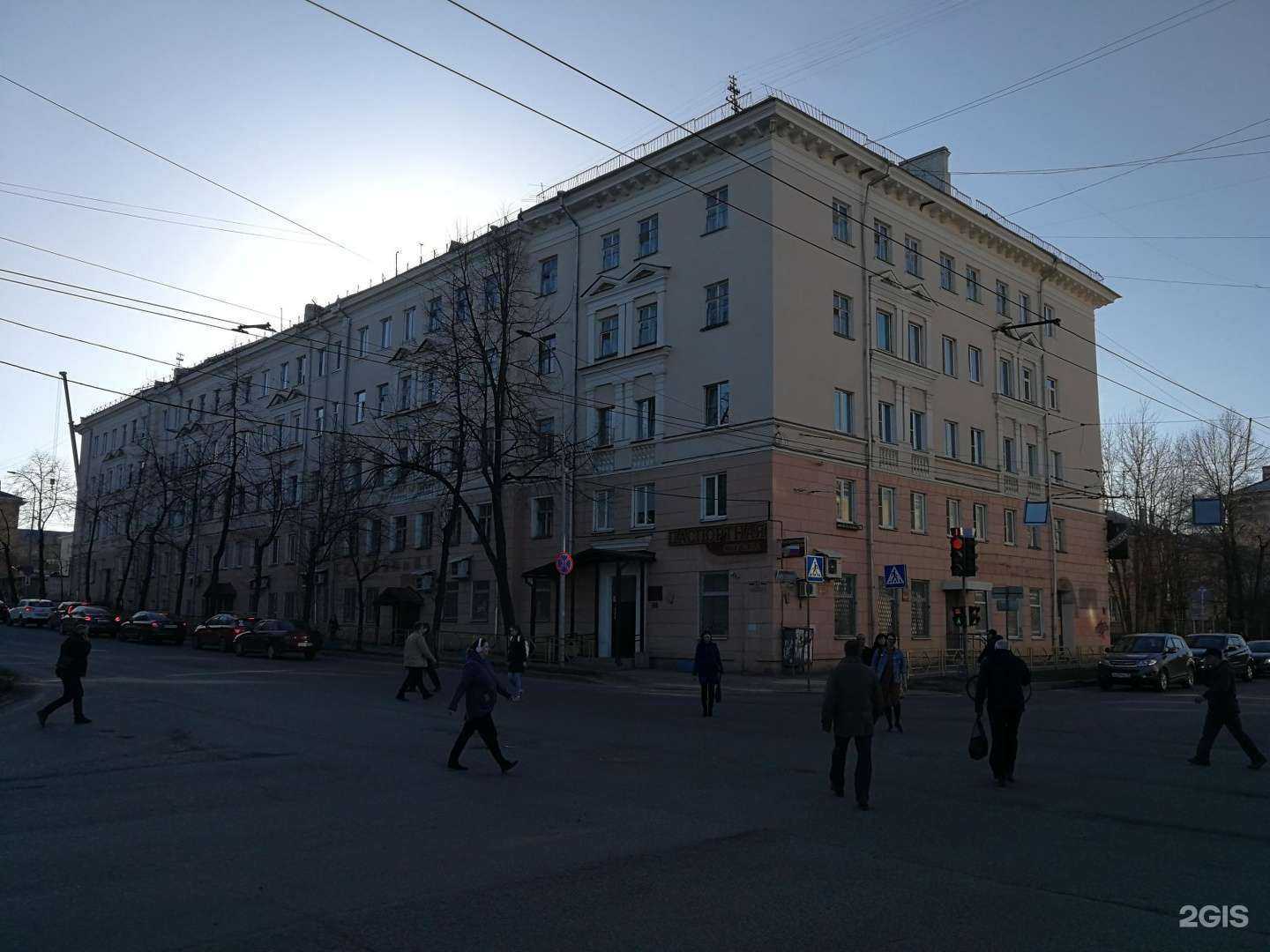 Отзывы на компанию Гранд в Петрозаводске c фото - фотография 2 из 2