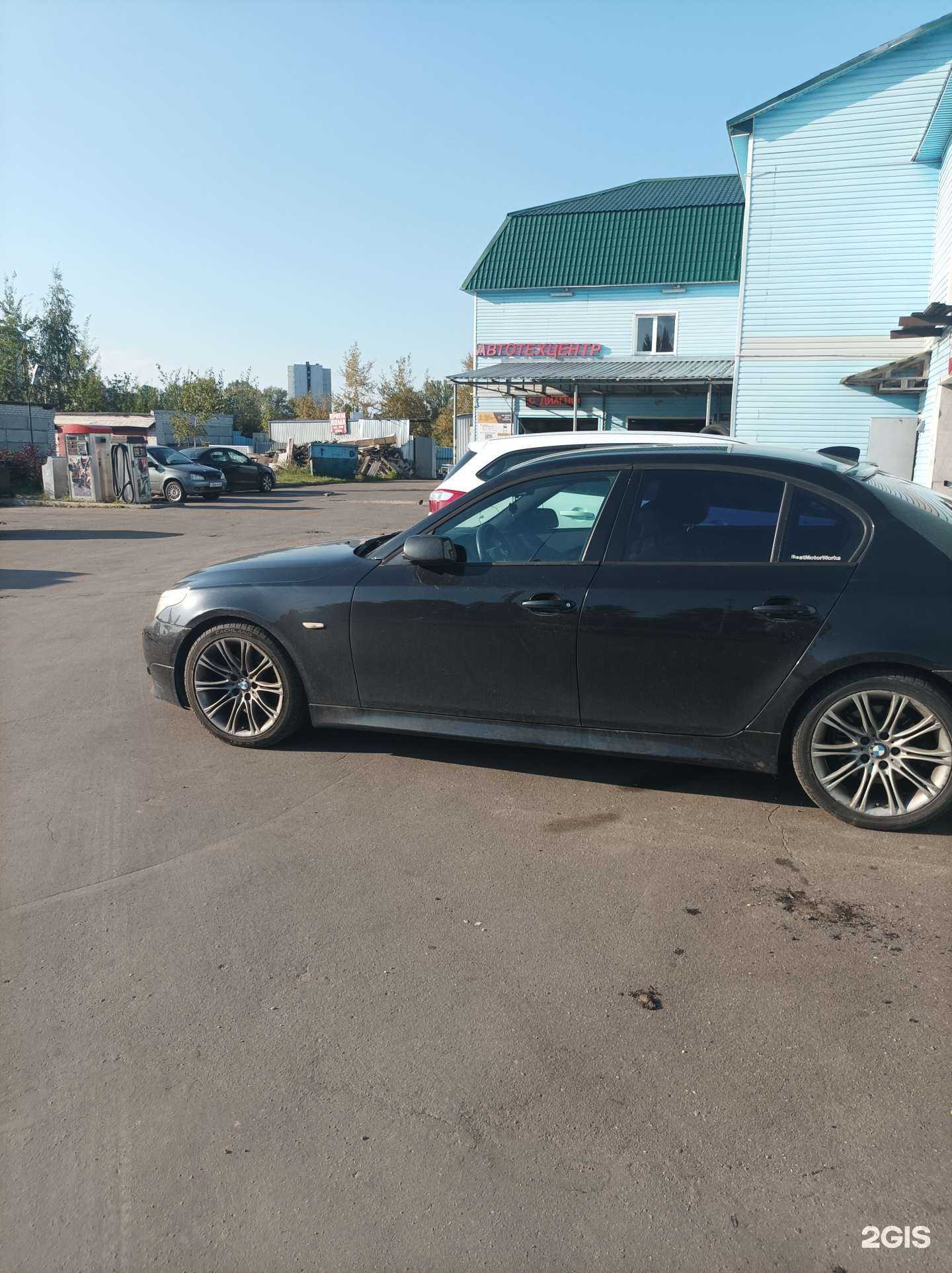 Отзывы на компанию Vsp service в г. Балашиха c фото