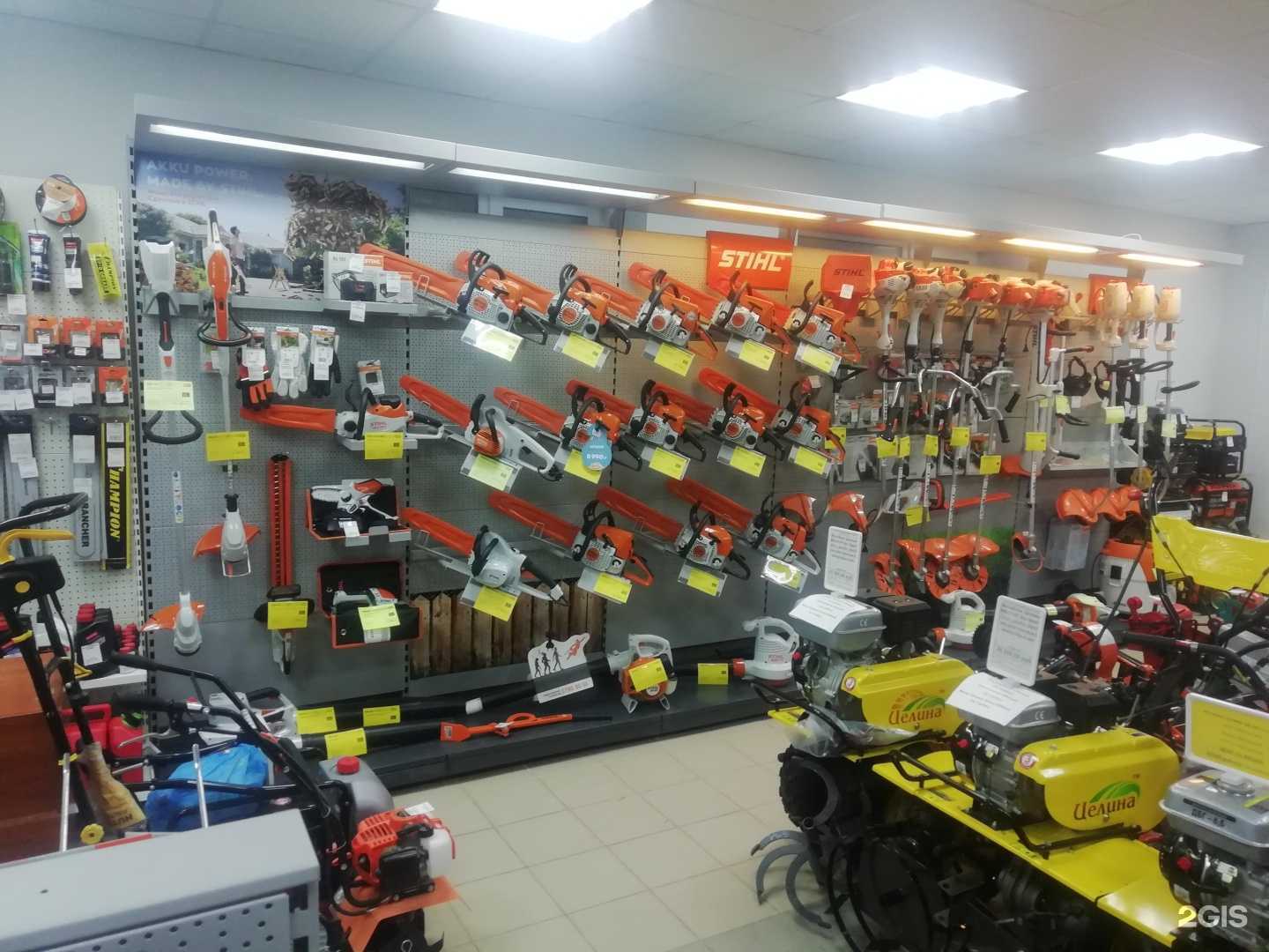 Отзывы на компанию Арт-инструмент в Йошкар-Оле c фото