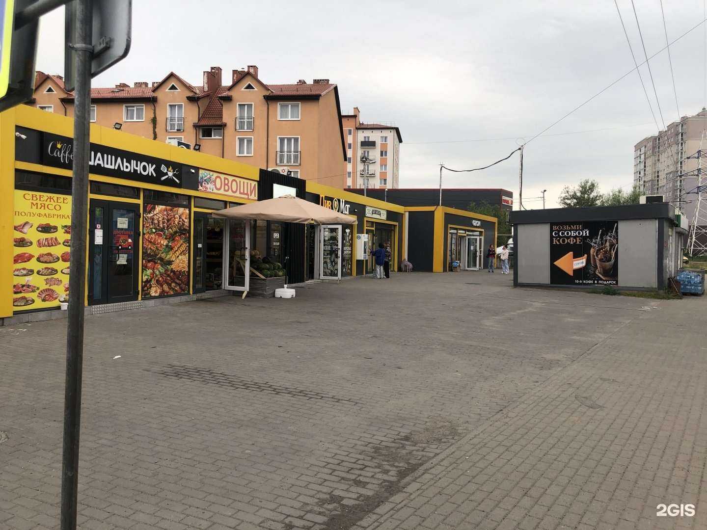 Отзывы на компанию МирAvto в Калининграде c фото - фотография 2 из 2