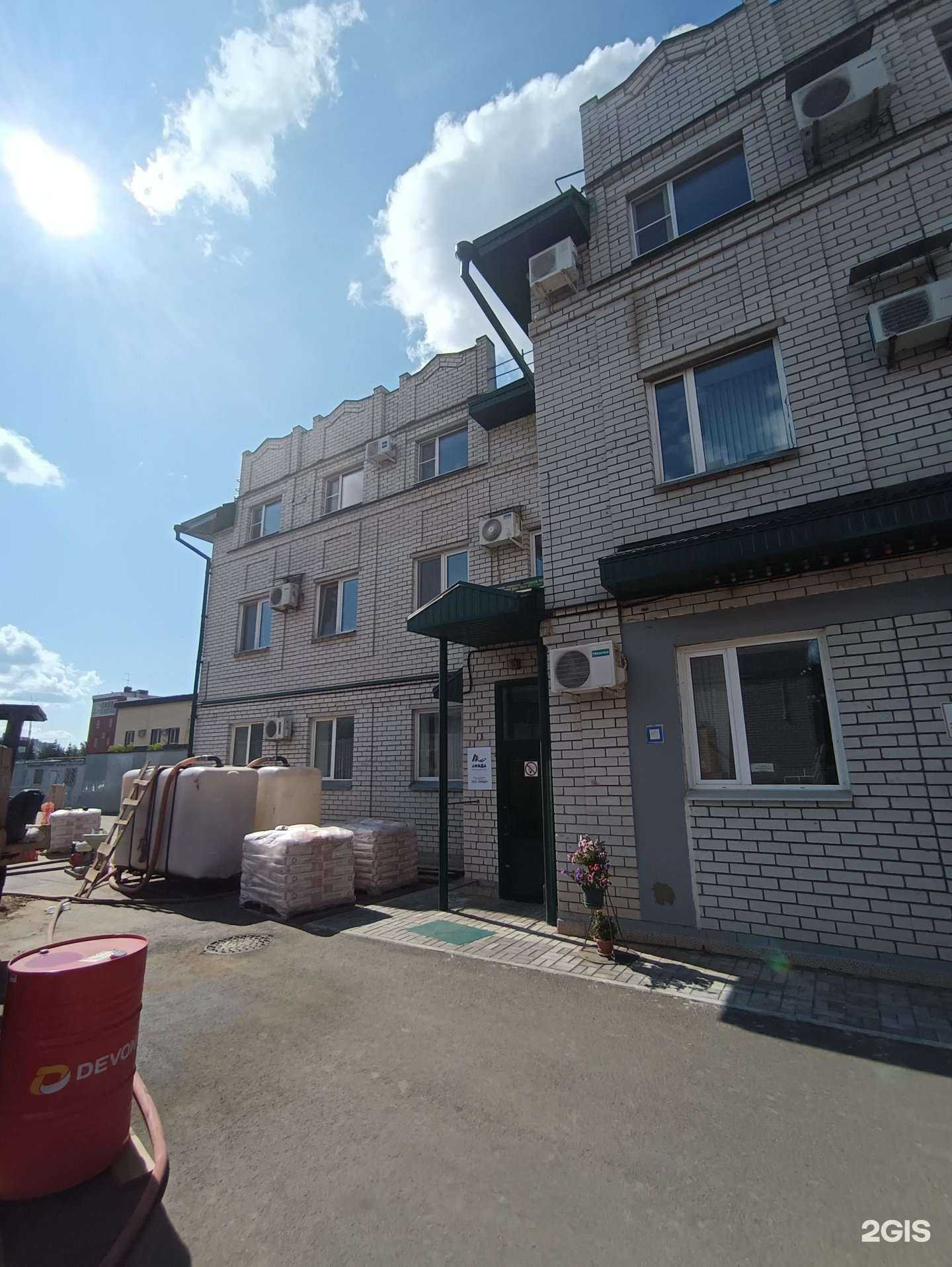 Отзывы на компанию Техносервис-Рса M в Казани c фото