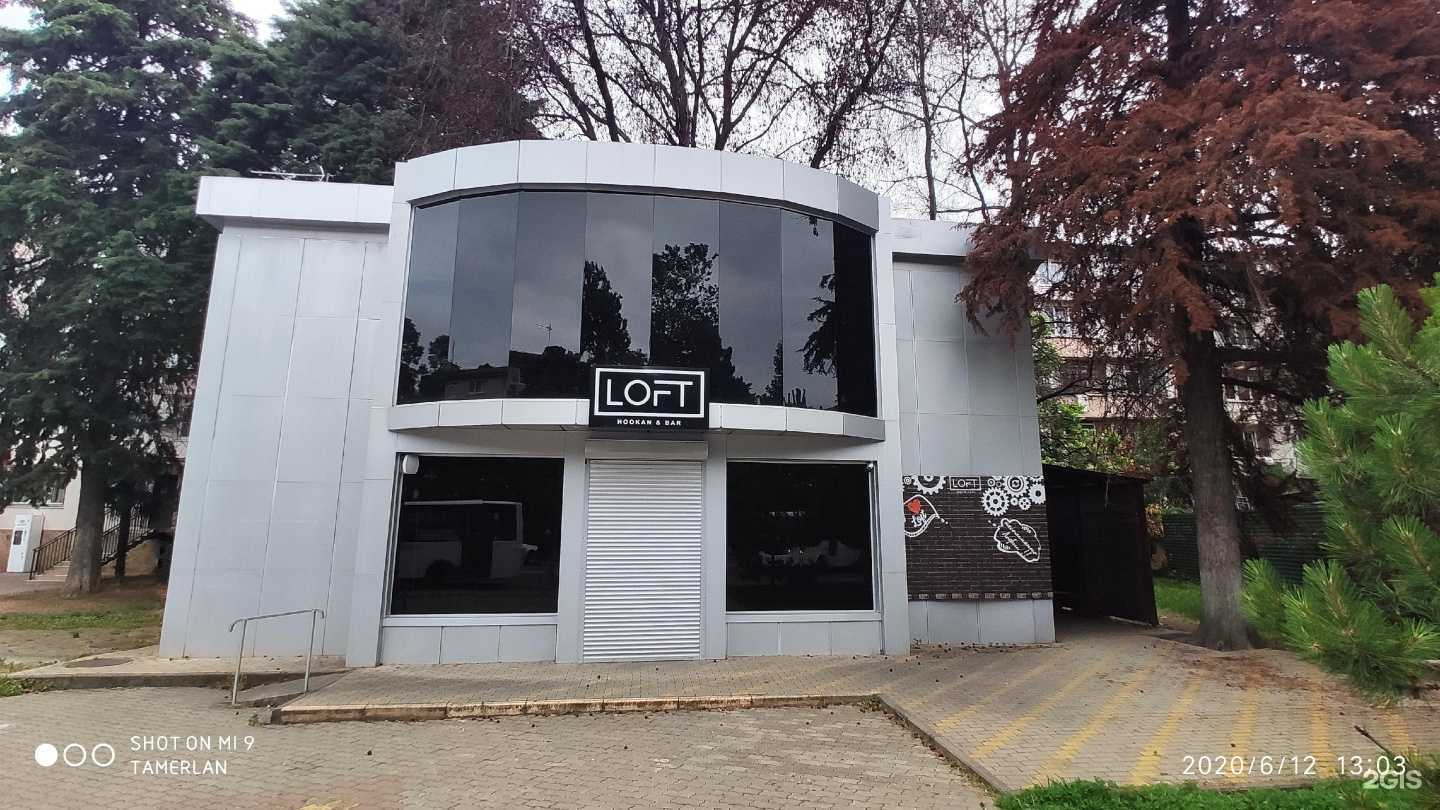 Отзывы на компанию Ansta в г. Сочи c фото