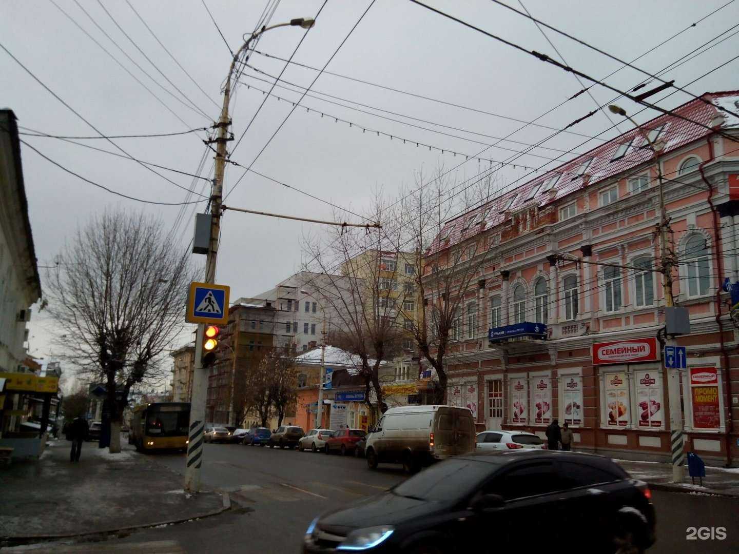 Отзывы на компанию Салари-маркет в Саратове c фото - фотография 2 из 2