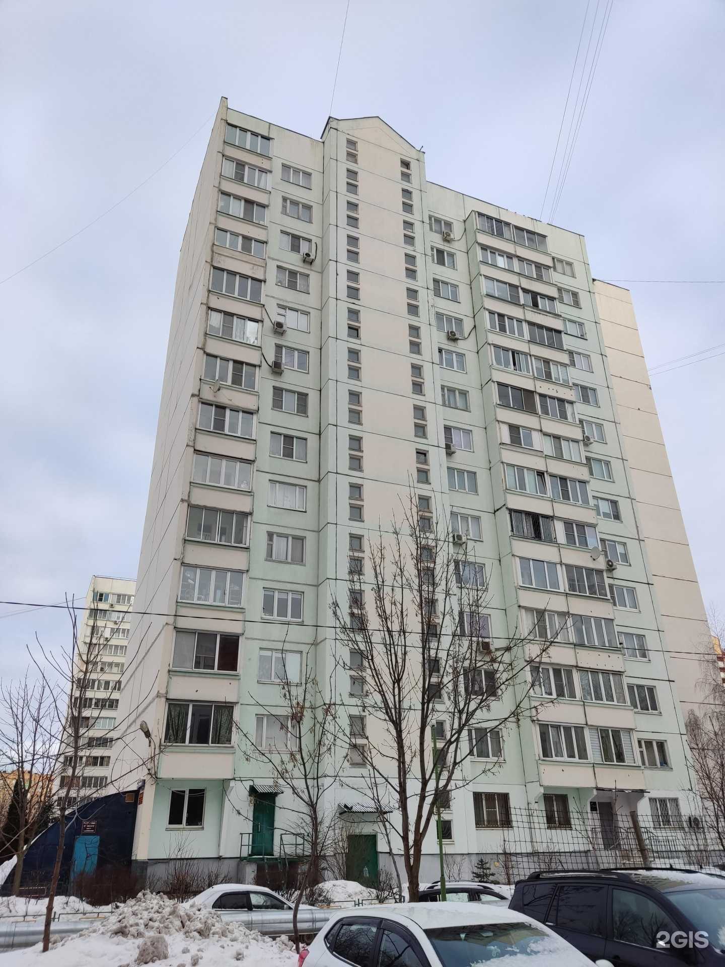 Отзывы на компанию Ирис в Балашихе c фото