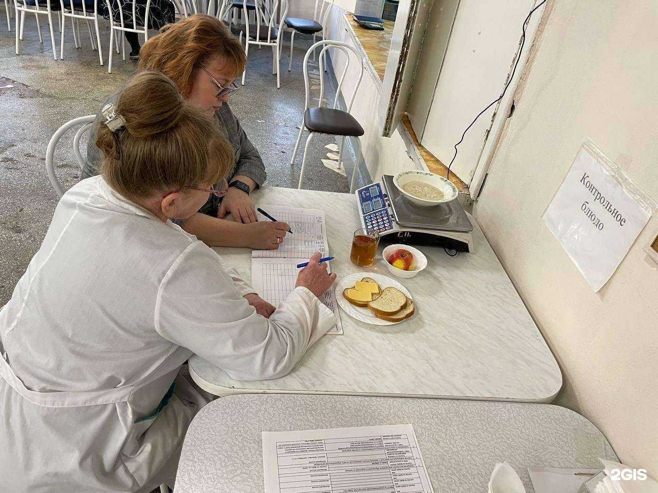 Отзывы на компанию Лицей №11 в Красноярске c фото