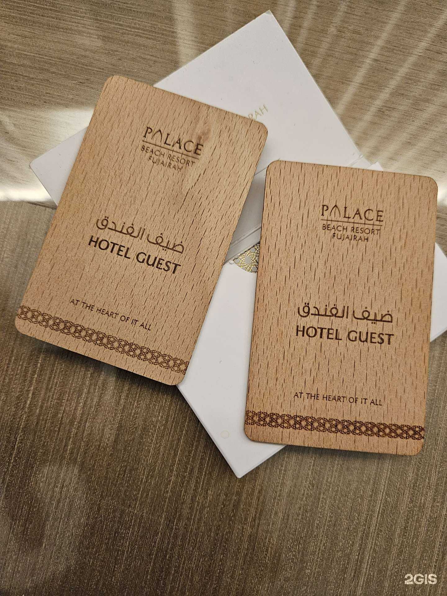 Отзывы на компанию Coral Travel & Sunmar в г. Новосибирск c фото