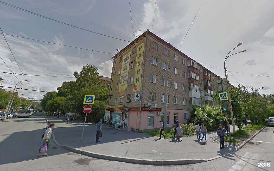 Отзывы на компанию Хочу Ногти в Екатеринбурге c фото - фотография 2 из 2