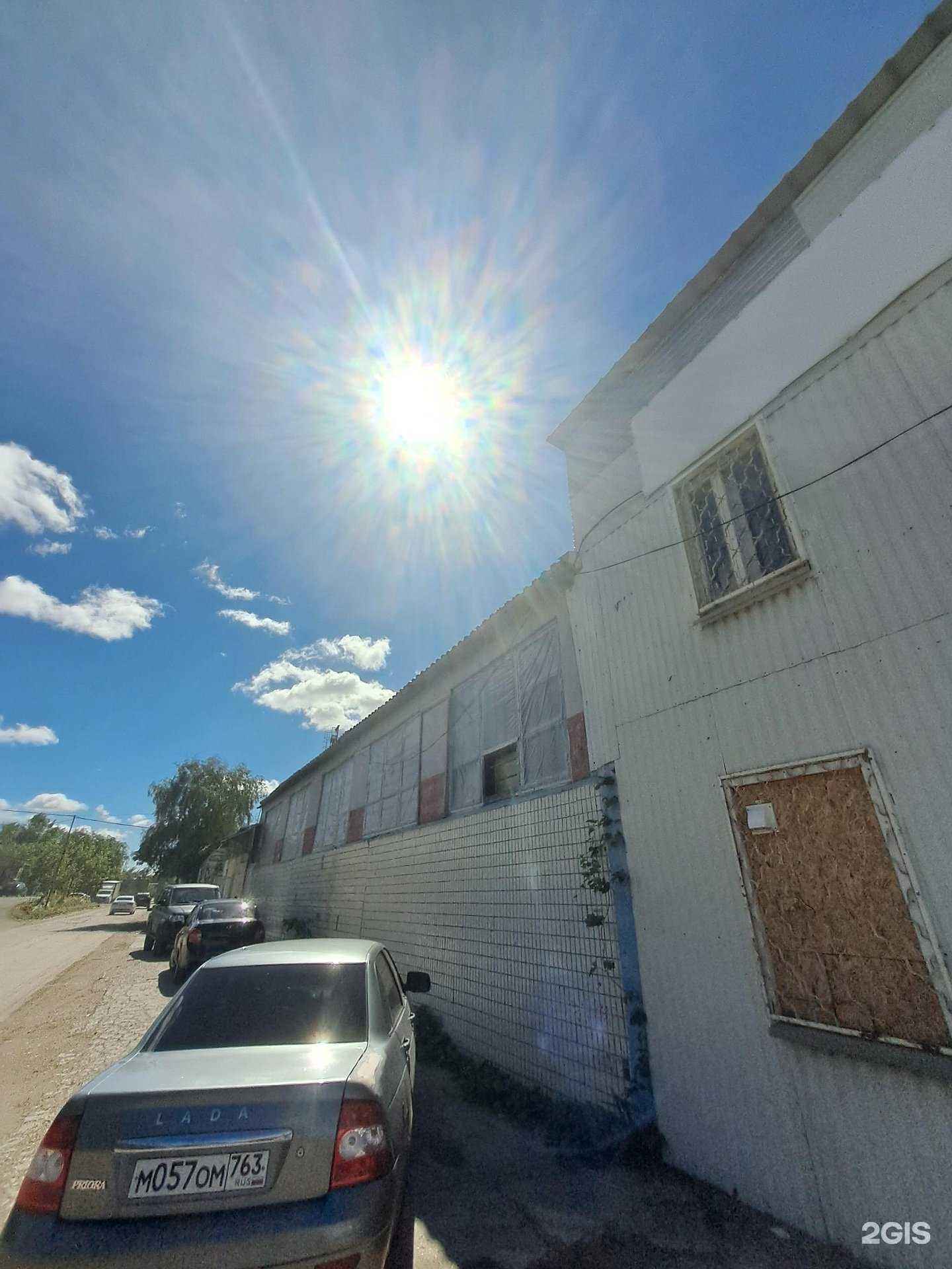 Отзывы на компанию Феликс в Тольятти c фото - фотография 2 из 2