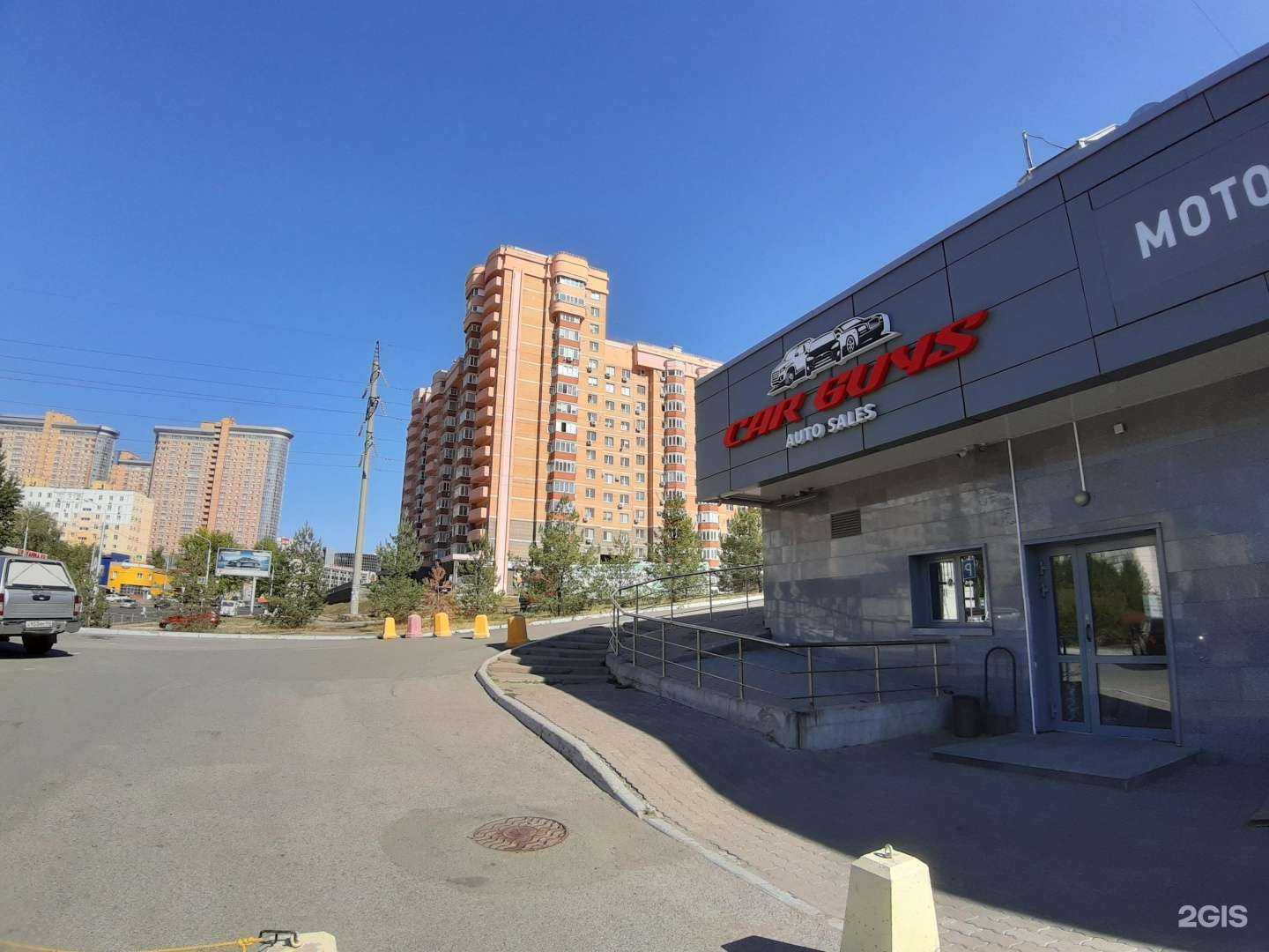 Отзывы на компанию Car Guys в Уфе c фото