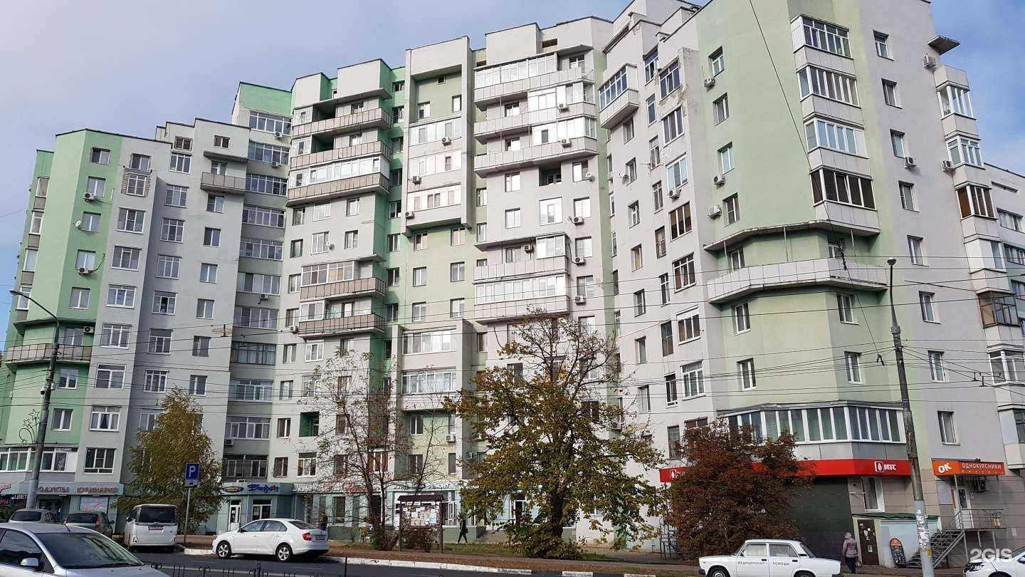 Отзывы на компанию ВейпТека в Белгороде c фото - фотография 2 из 2