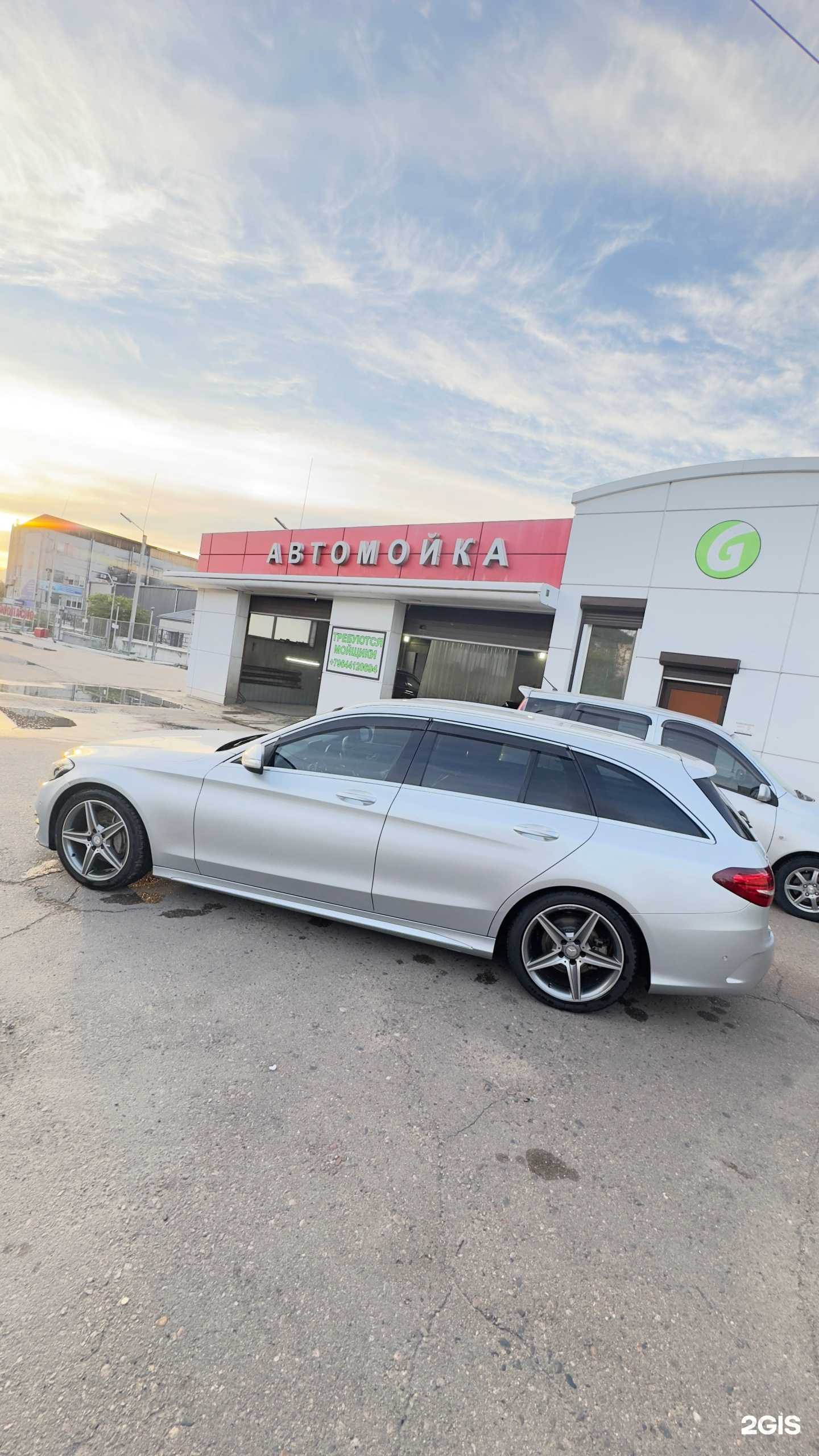 Отзывы на компанию Grass в Улан-Удэ c фото