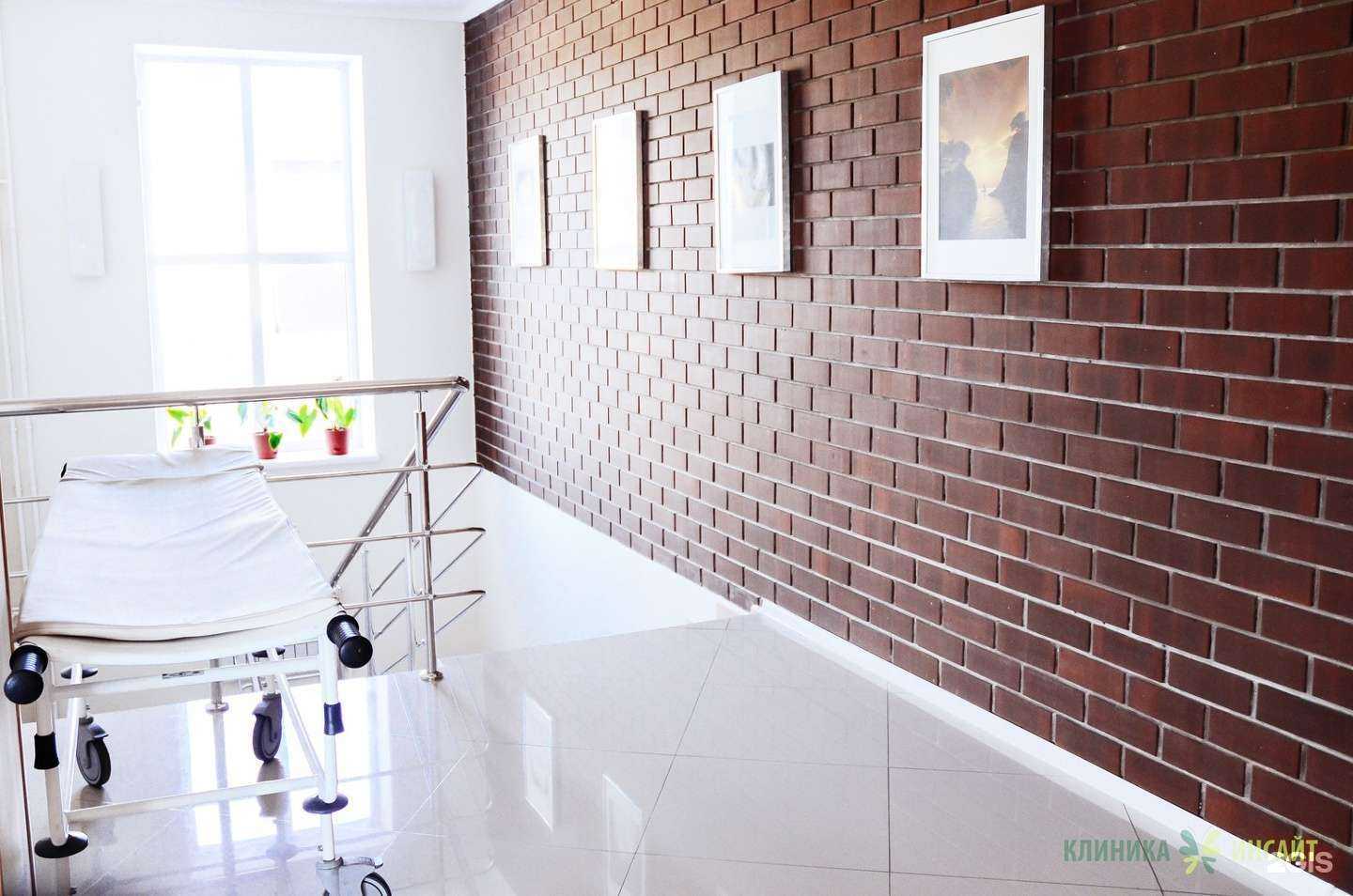 Отзывы на компанию Инсайт в г. Казань c фото