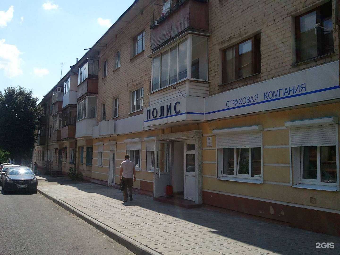 Отзывы на компанию Beauty zone invisible в г. Орёл c фото