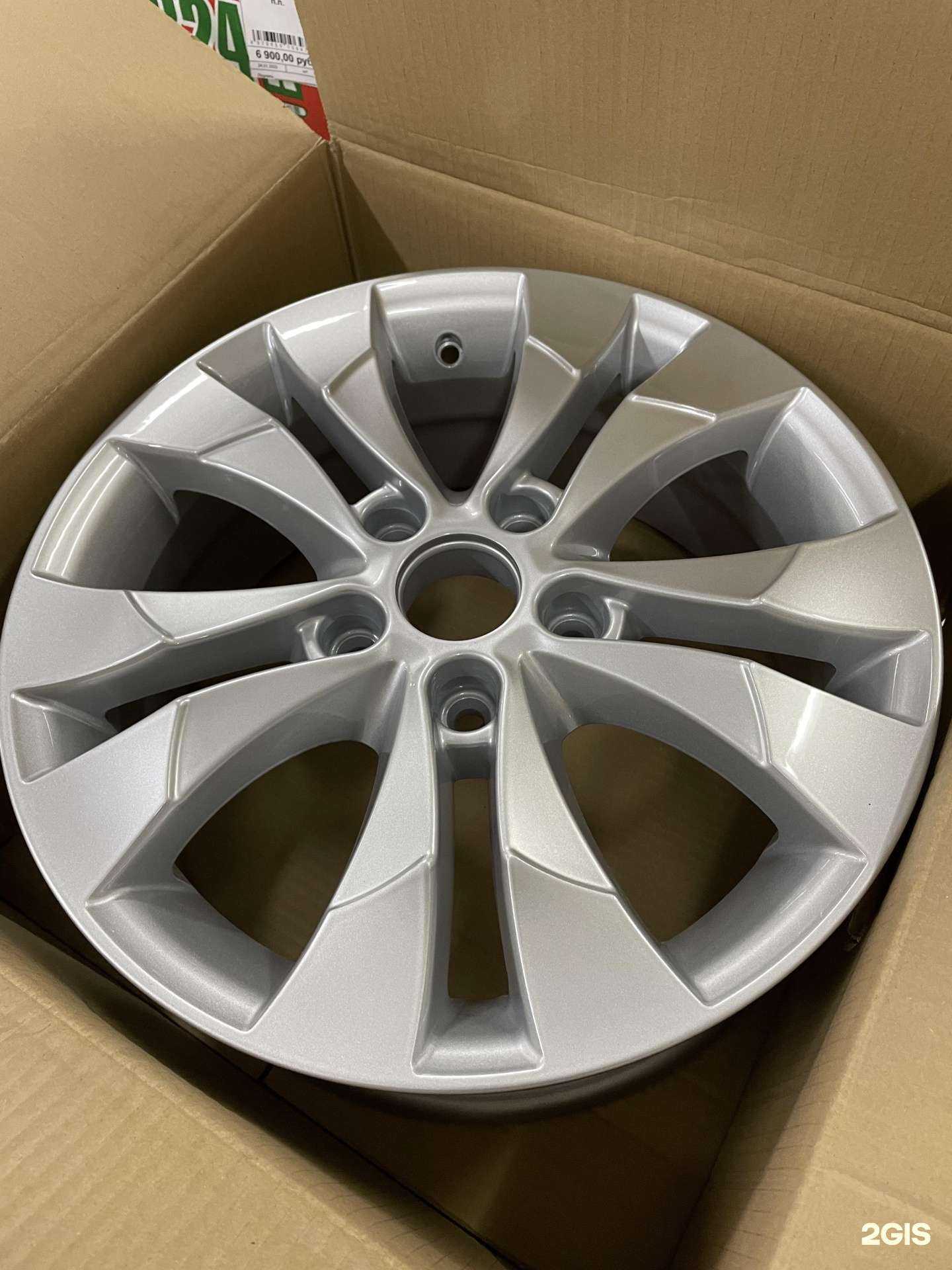 Отзывы на компанию РусШина в Тюмени c фото