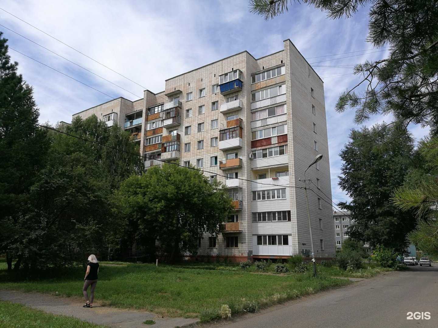 Отзывы на компанию Медтехника для Вас в Омске c фото - фотография 2 из 2