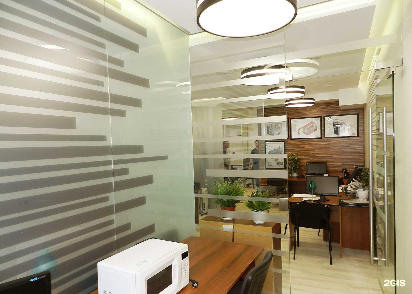 Отзывы на компанию Ареал в г. Екатеринбург c фото