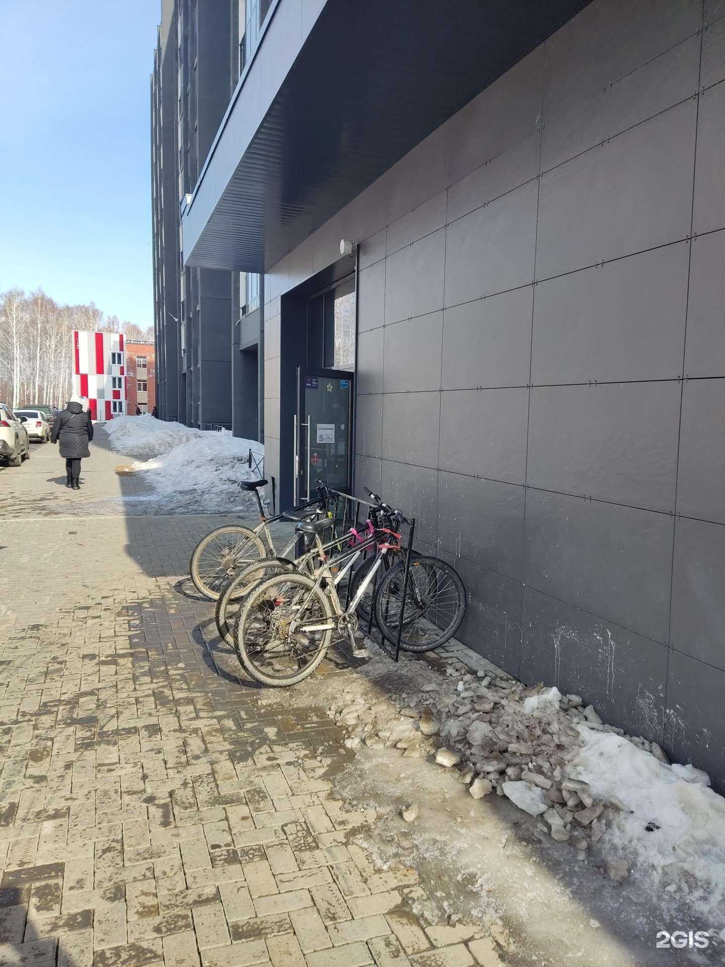 Отзывы на компанию Самокат в Челябинске c фото