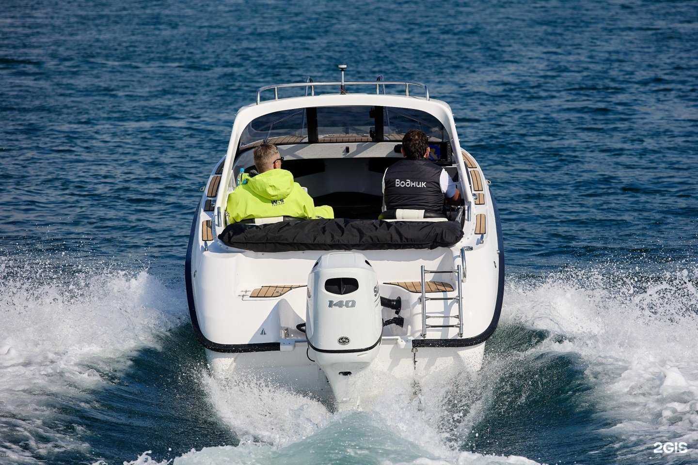 Отзывы на компанию Водник в г. Владивосток c фото