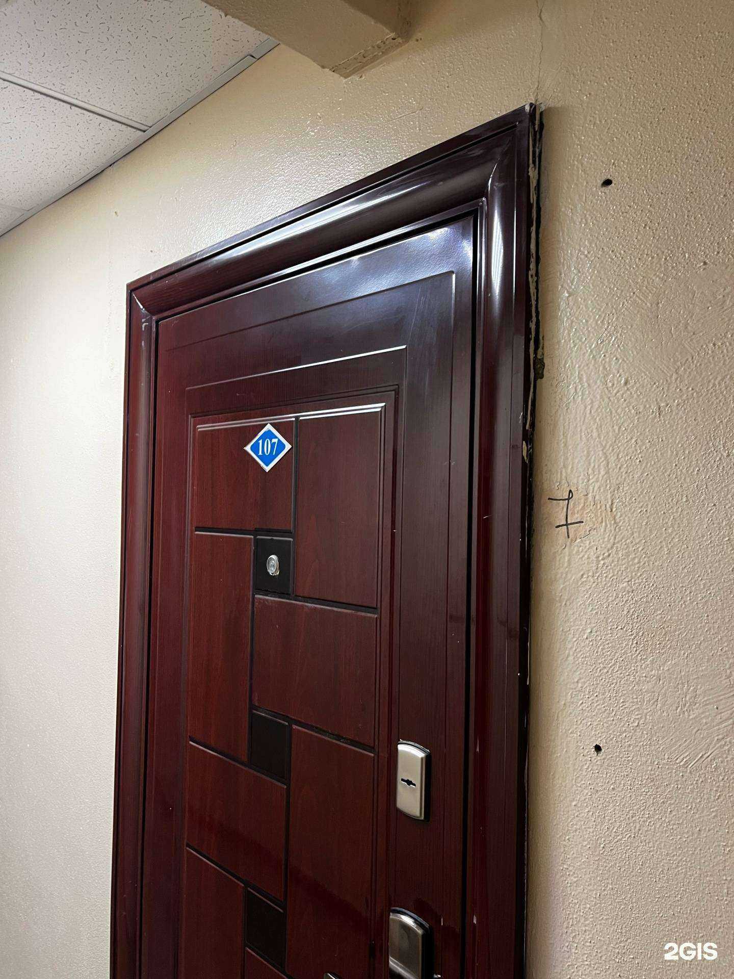 Отзывы на компанию Classic в Набережных Челнах c фото