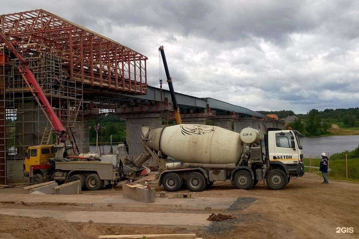 Отзывы на компанию БетонСервис в г. Великий Новгород c фото