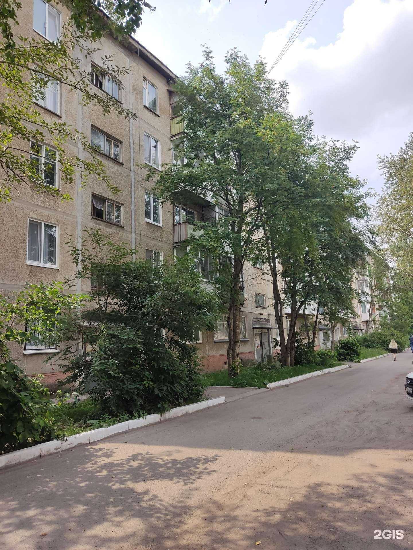 Отзывы на компанию Посад в Березниках c фото - фотография 2 из 2