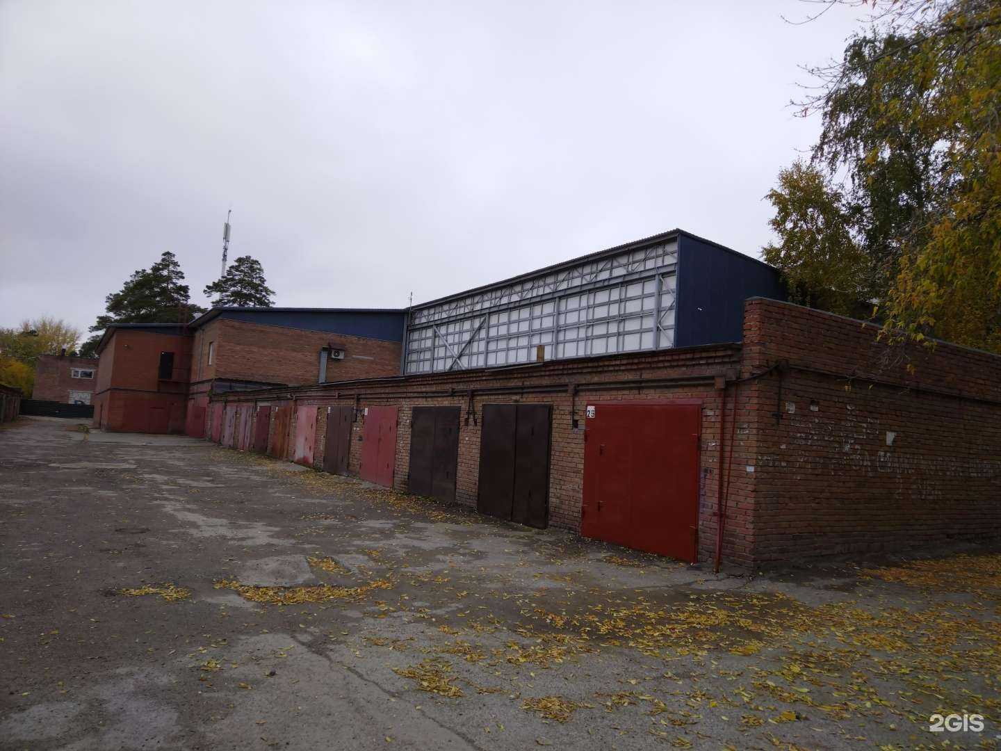 Отзывы на компанию Лесовик в Новосибирске c фото - фотография 2 из 2