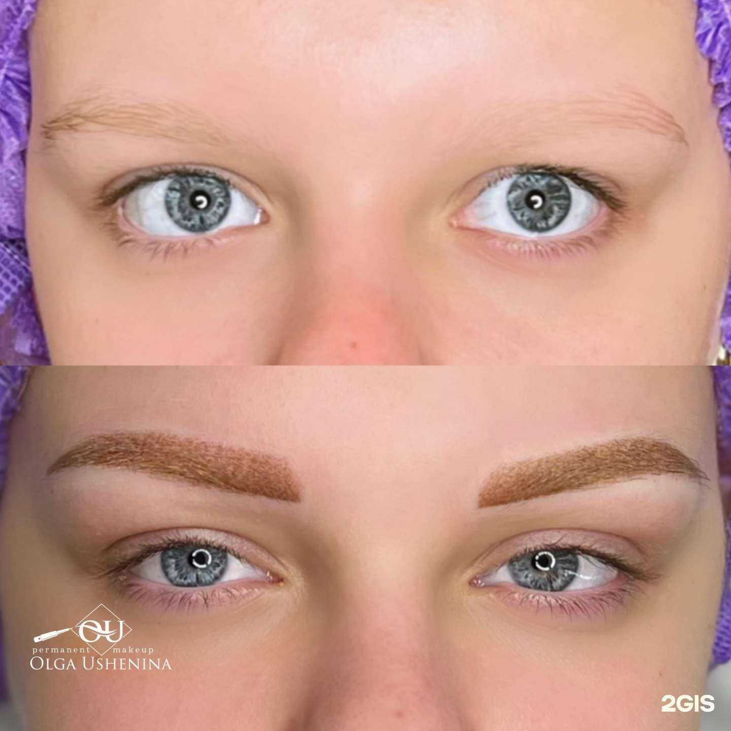 Отзывы на компанию Студия красоты в г. Минусинск c фото