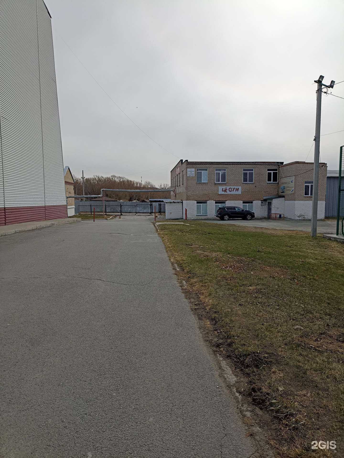 Отзывы на компанию СШОР №11 по гребле на байдарках и каноэ в Челябинске c фото