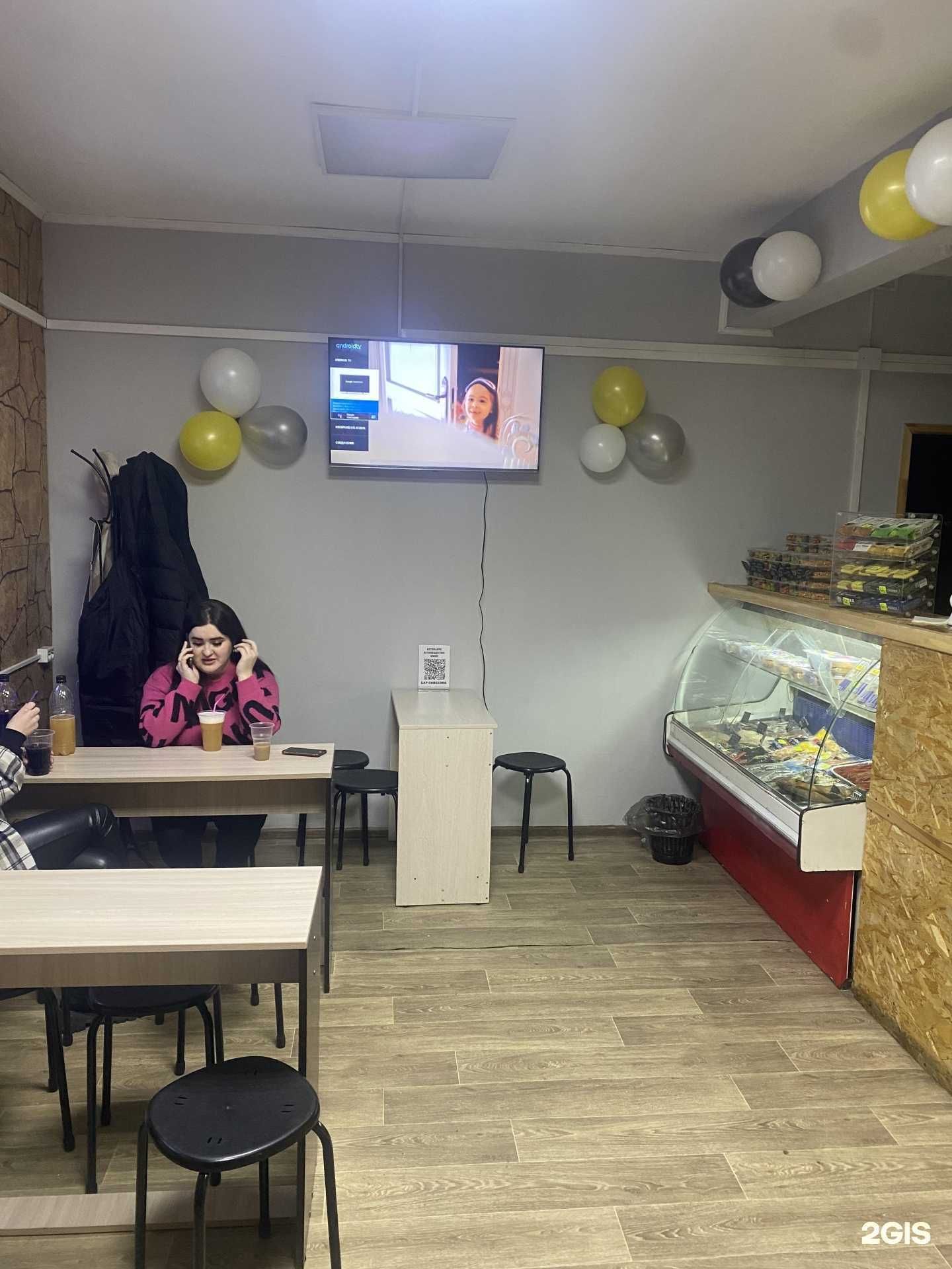 Отзывы на компанию Сибиряк в г. Улан-Удэ c фото