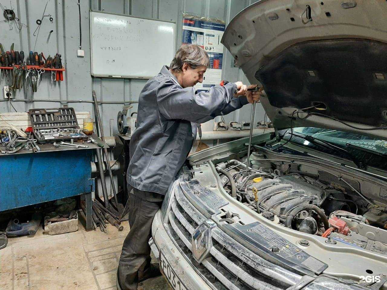 Отзывы на компанию Автовизит в г. Уфа c фото